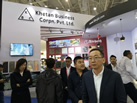 第十九屆廈門石材展
